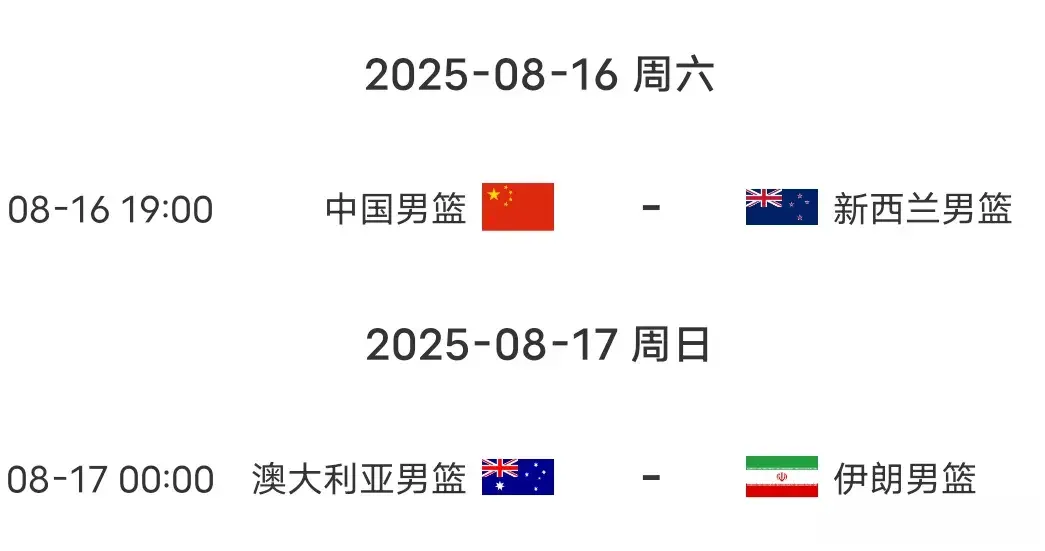 拿到了最后, img, 整体来看本 拿到了最后, img, 整体来看本