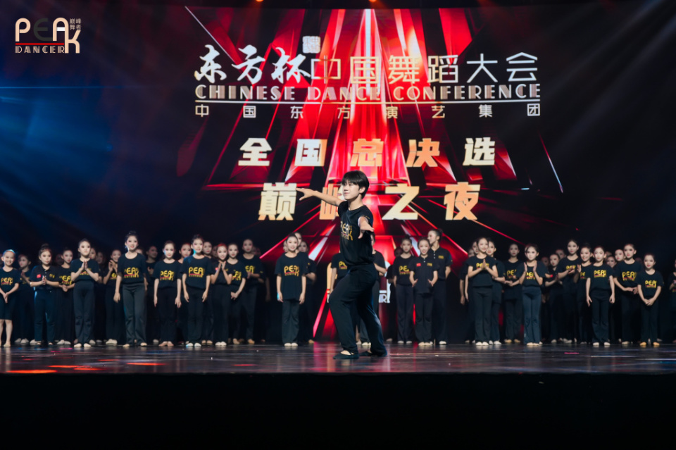 育高水平文, 响力 育高水平文, 响力