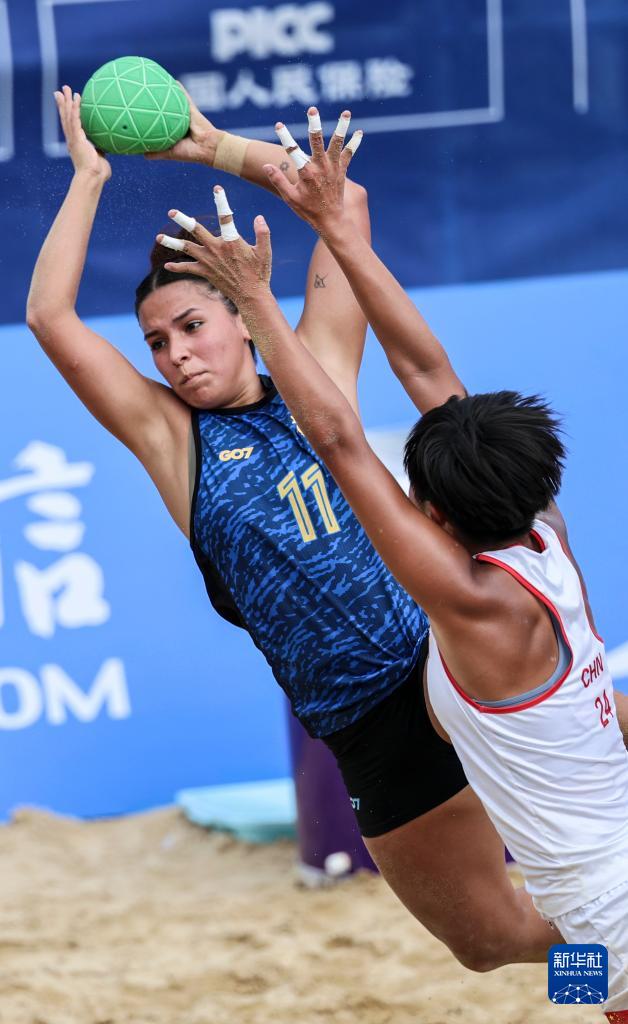 entit, tenan entit, tenan