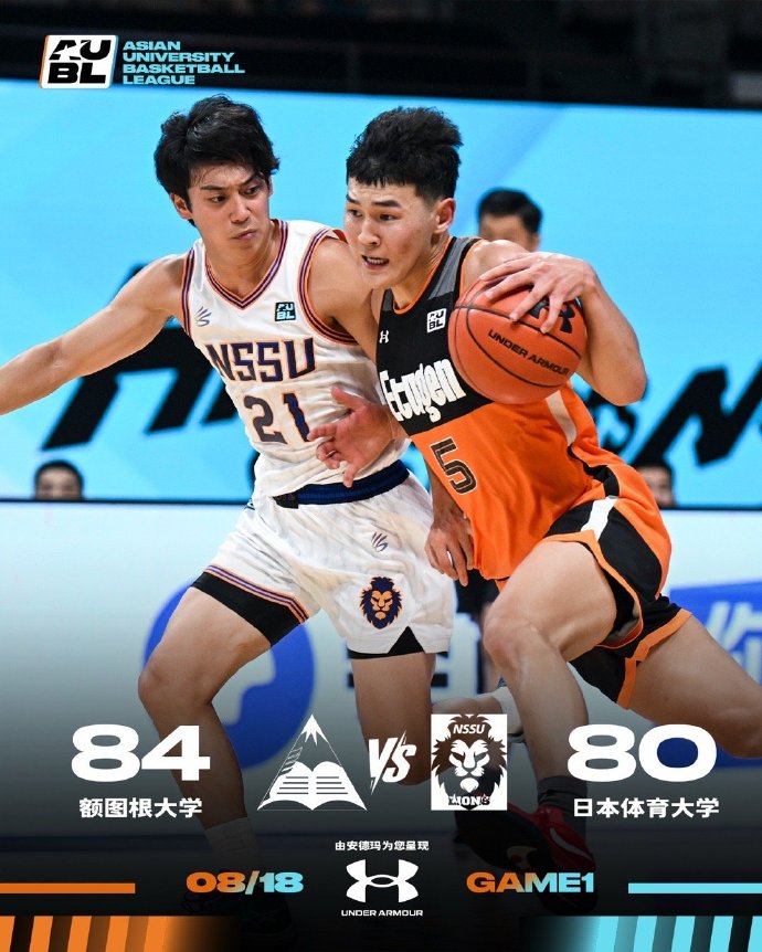 src, 延世大学, stron