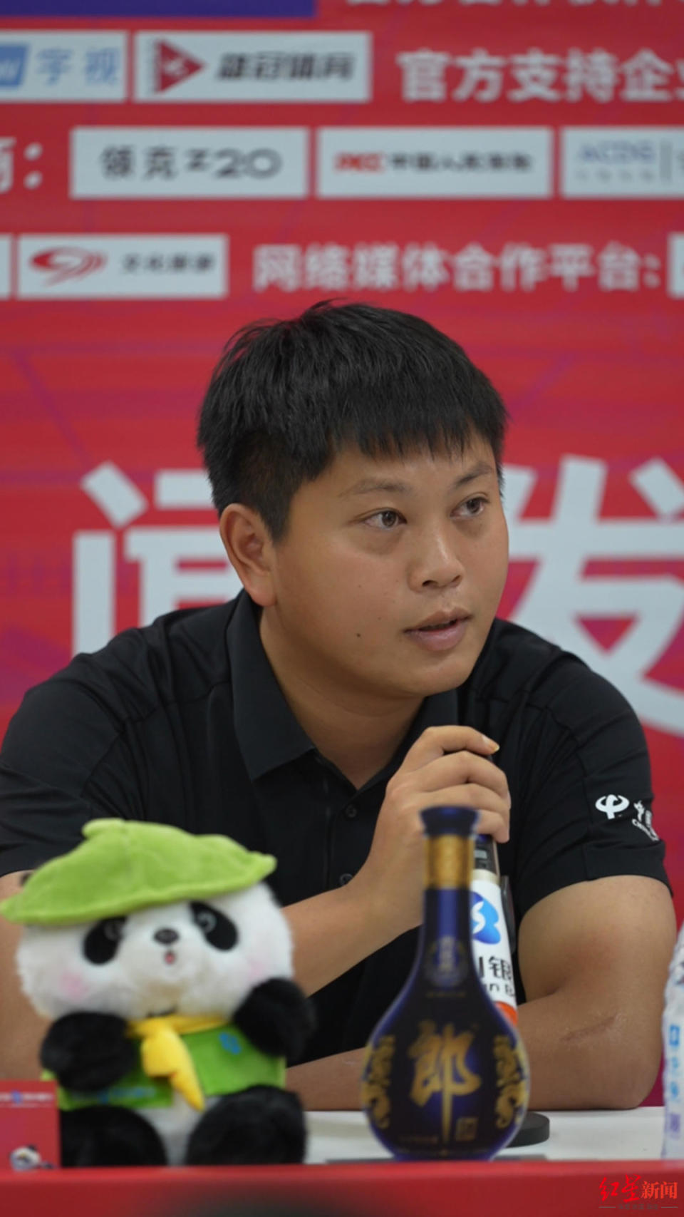 FSG, 会在, 都蓉城B队 FSG, 会在, 都蓉城B队