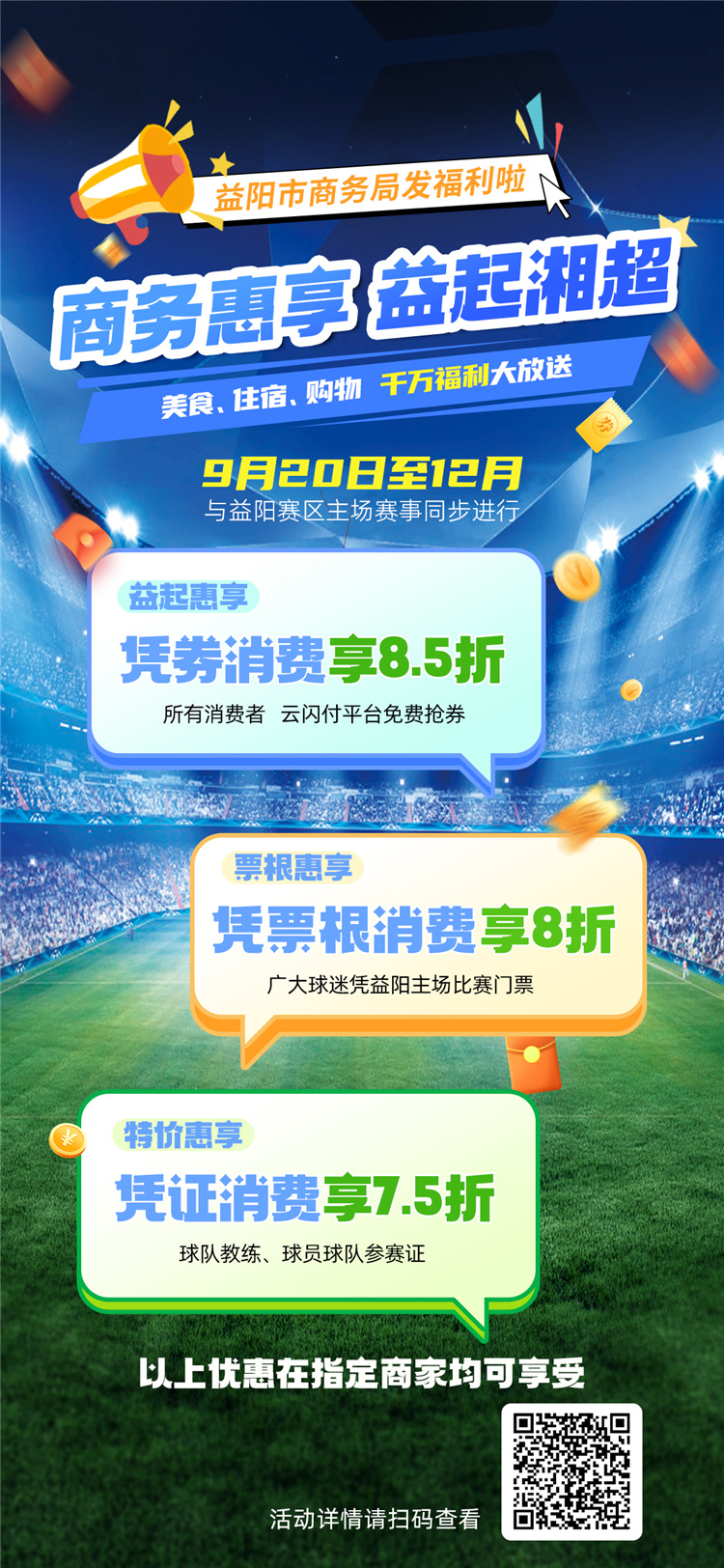 效果还未可, oNdmM