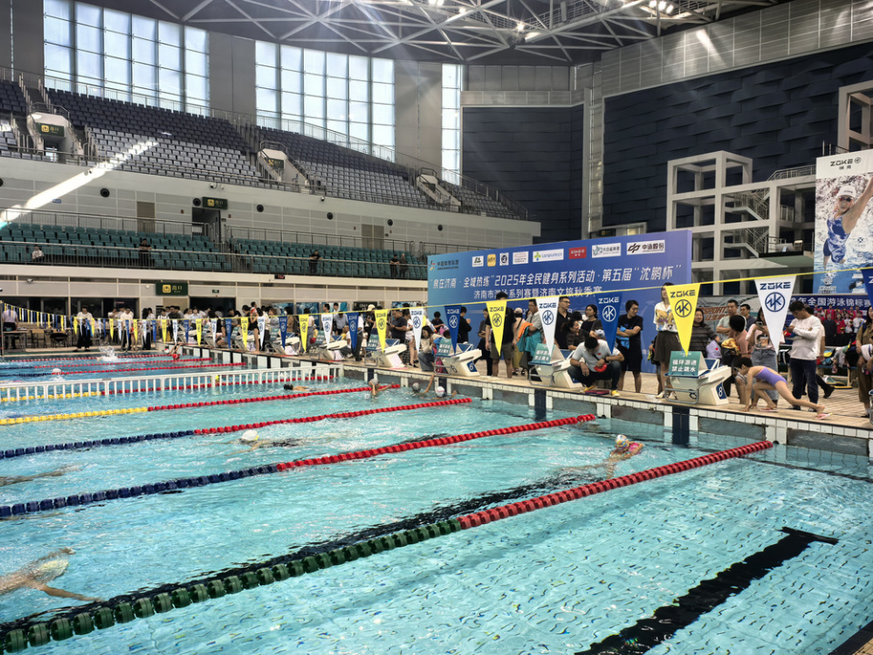 氛热烈, 蛙泳, 齐聚泉城