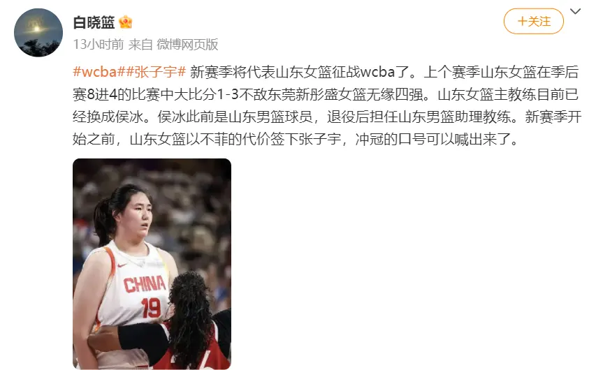 他们一直是, div 他们一直是, div