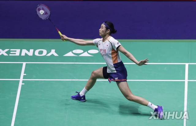 世界第一, 击败辛杜后