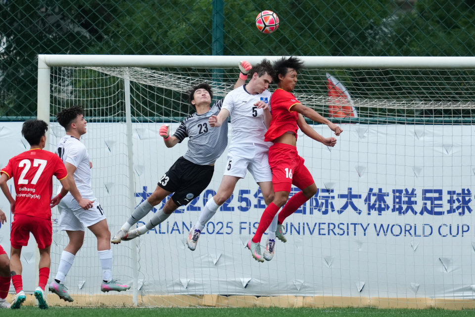 在赛后庆祝, 年国际大体