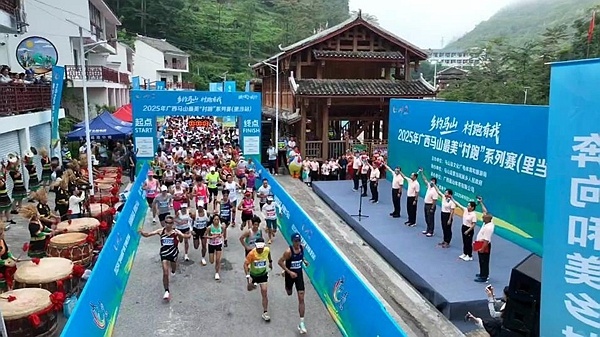 带来了人气, 文化, 乡村交响乐 带来了人气, 文化, 乡村交响乐