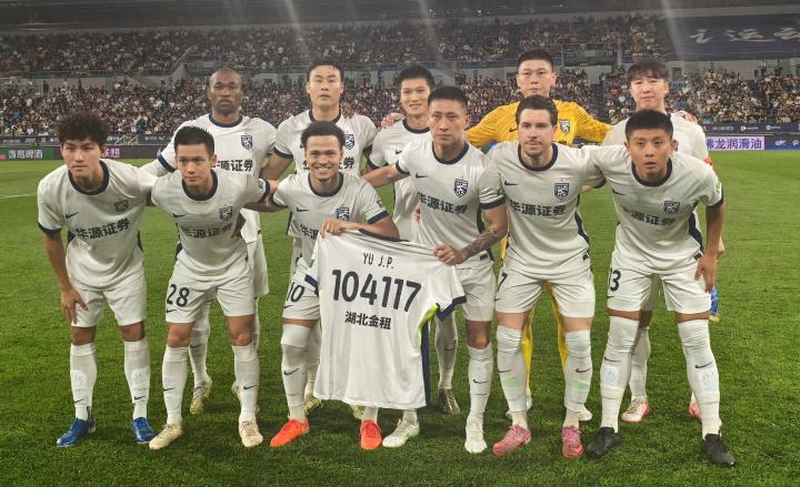 迷会员编号, ws, 队的忠实球