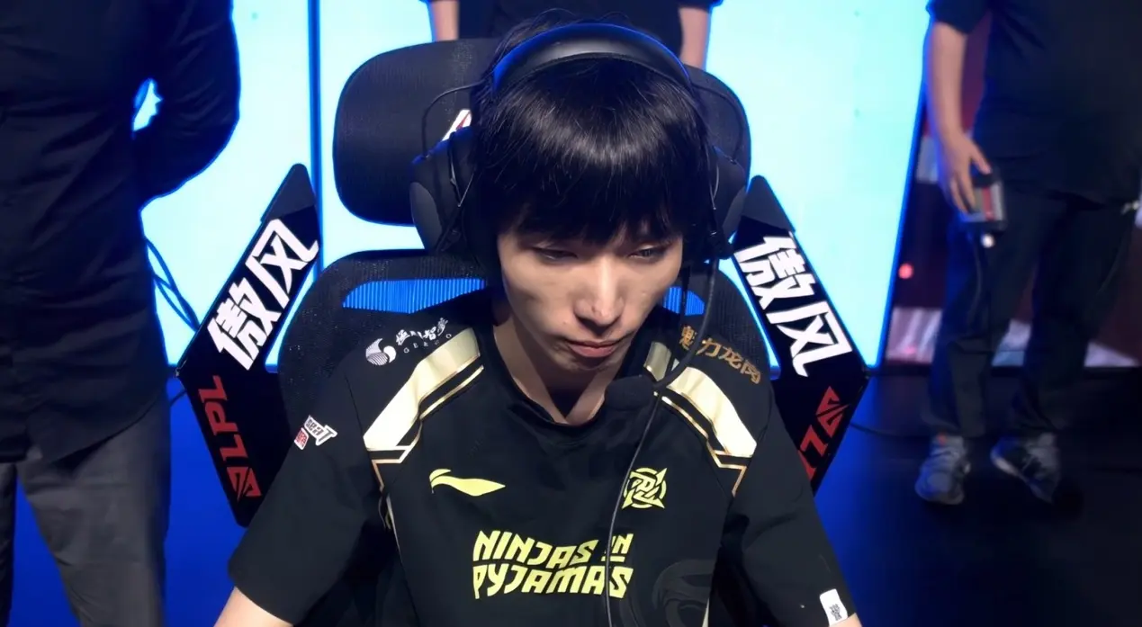 msn, yid, 了极为低级