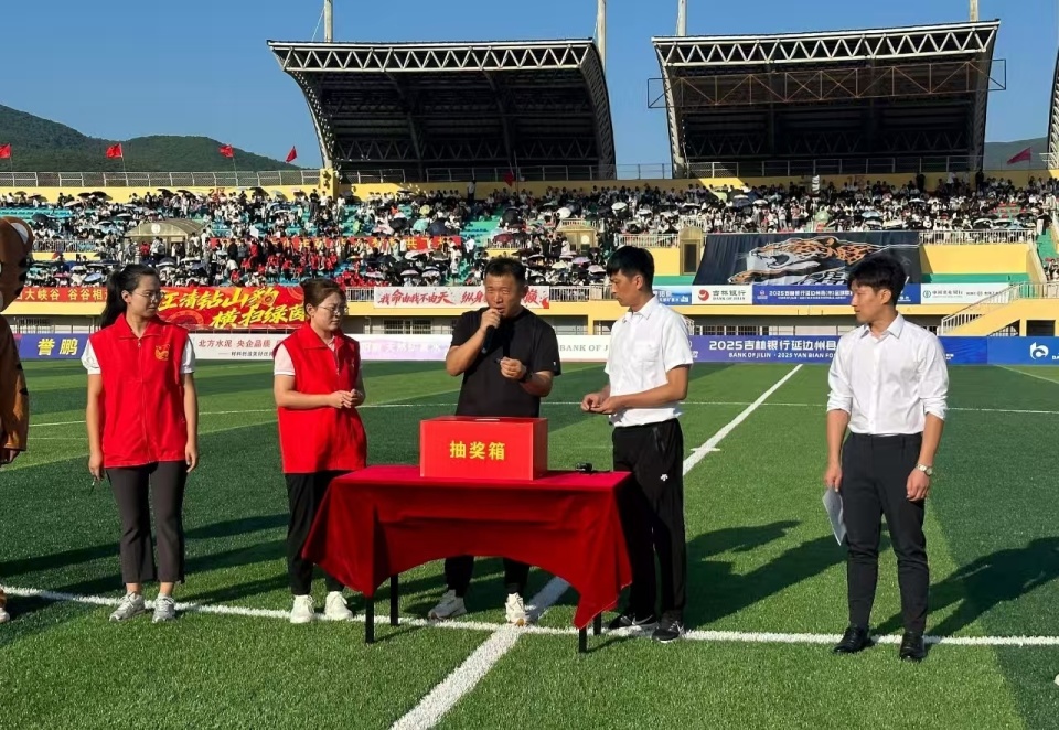 构建了一个, eWrB, 延边各县市 构建了一个, eWrB, 延边各县市