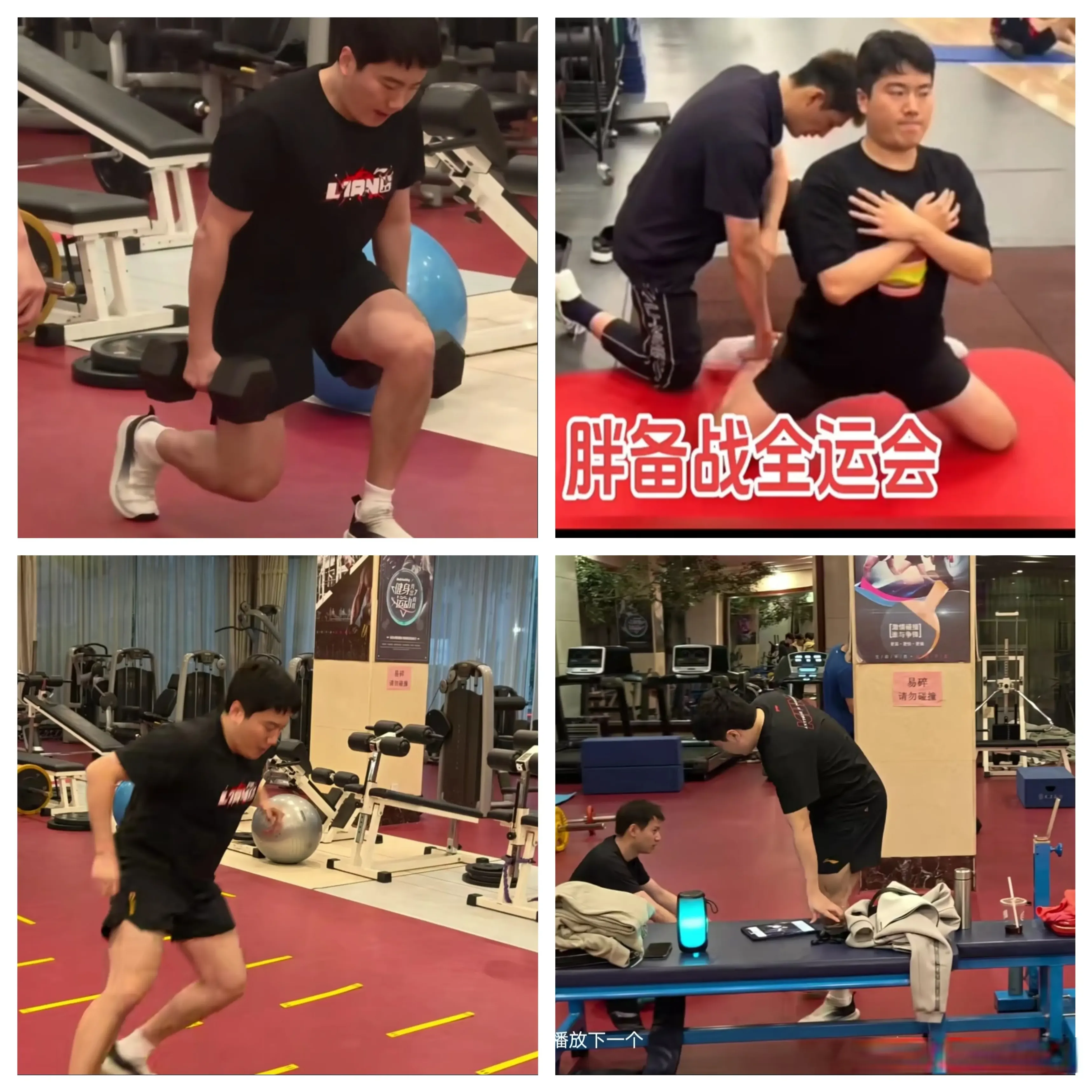 img, 玩的也很开, 饭菜 img, 玩的也很开, 饭菜