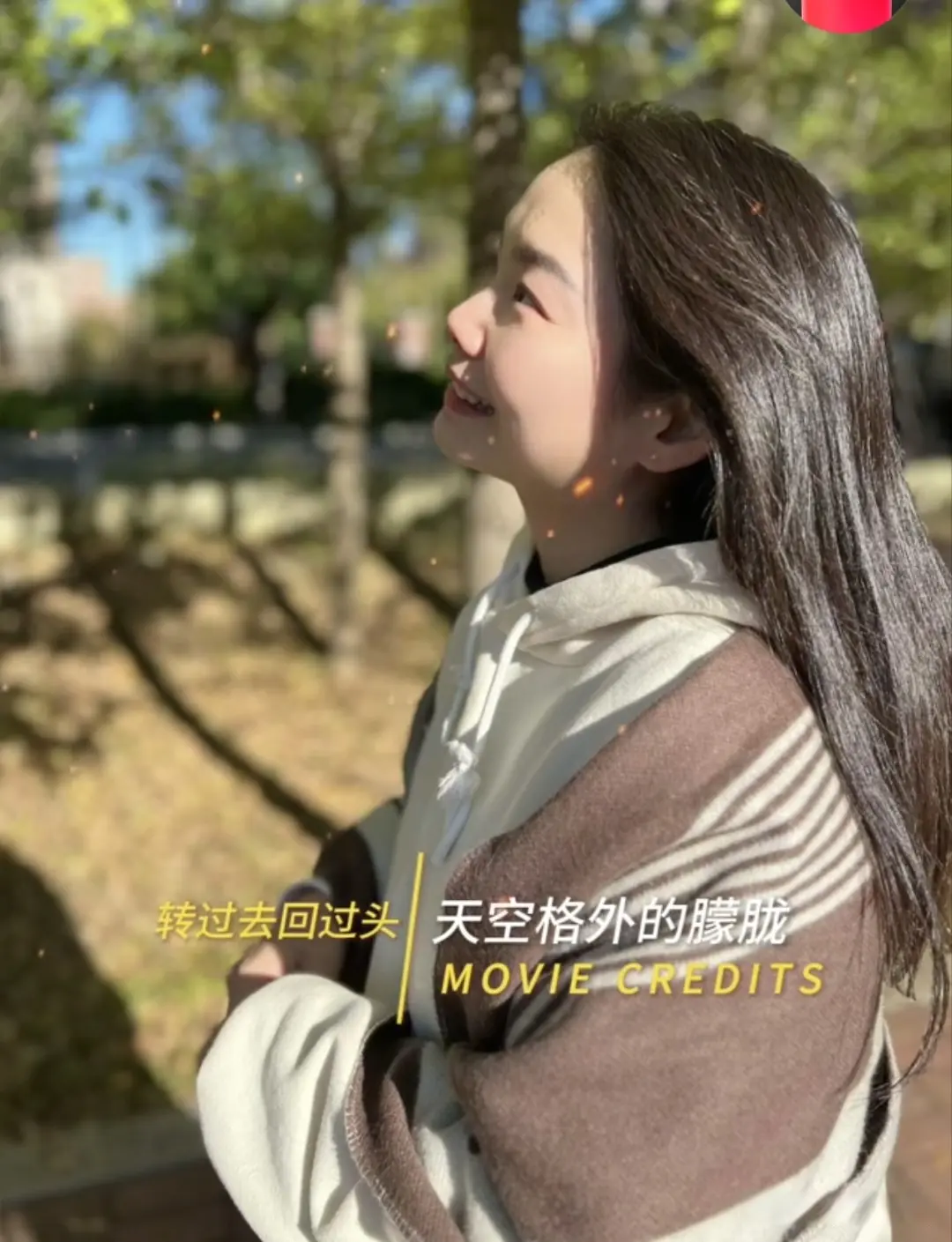 https, 看到佳佳也 https, 看到佳佳也